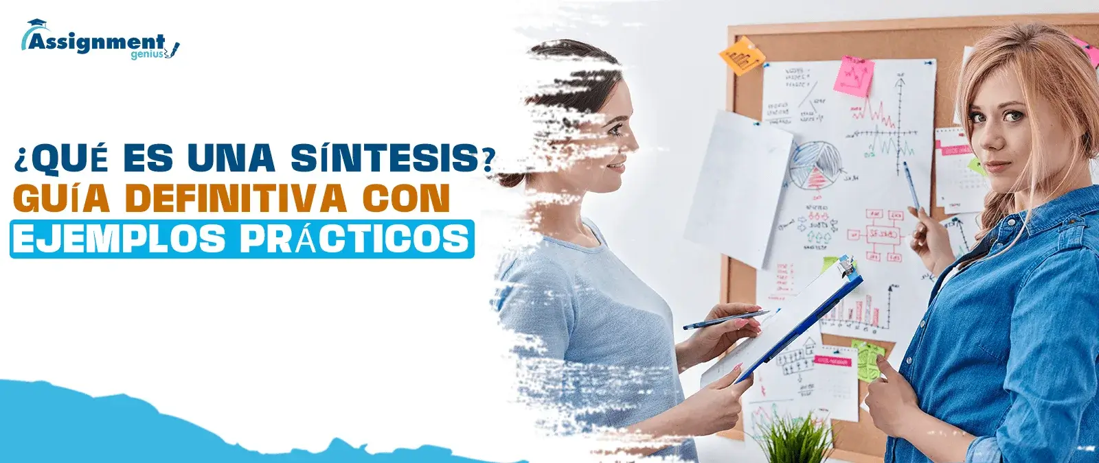 ¿Qué es una Síntesis? Guía Definitiva con Ejemplos Prácticos