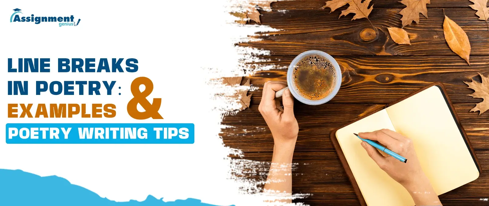 Essay Writing Guides